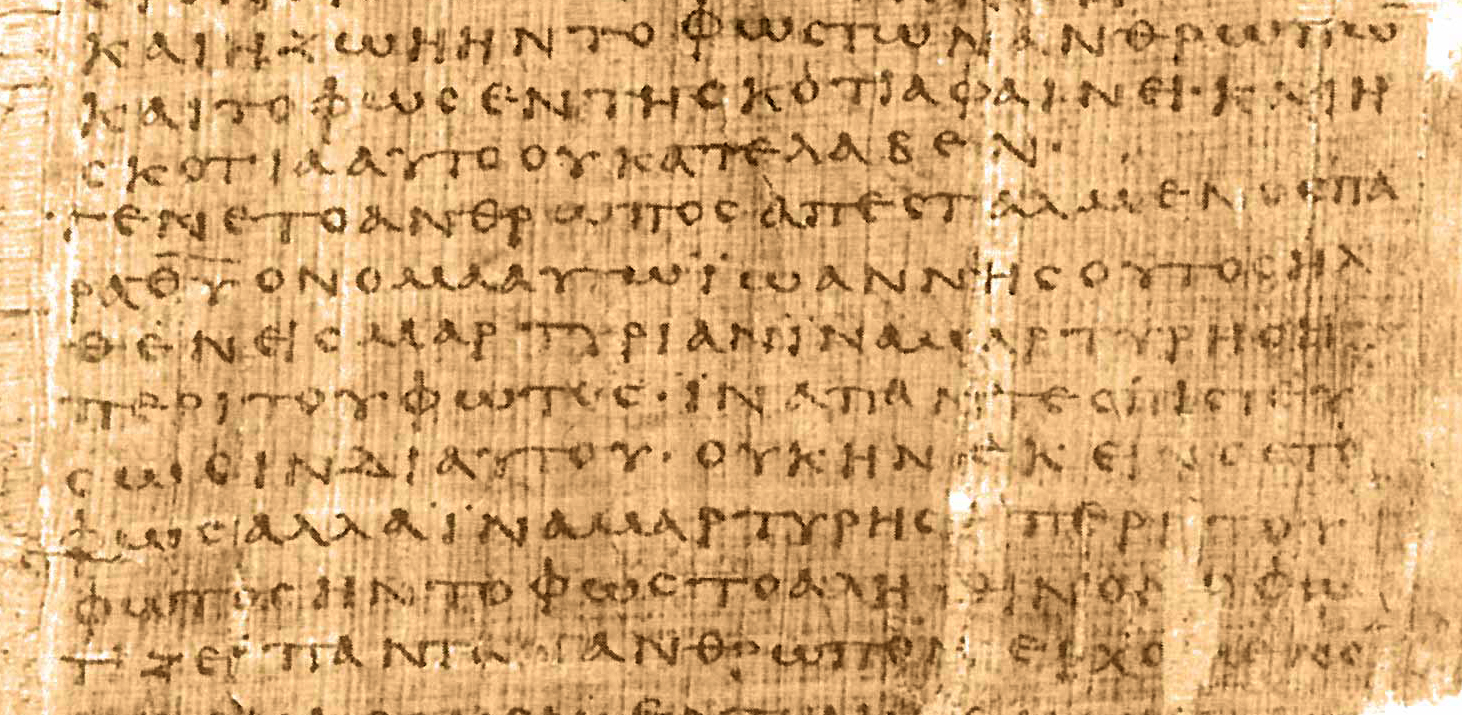 Greek Manuscript
